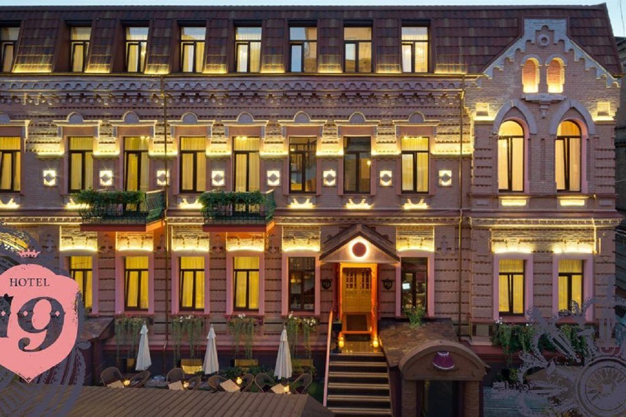 Hotel 19 Jarkov Exterior foto